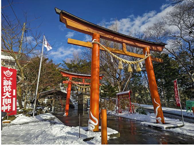 Abuta Shrine 2