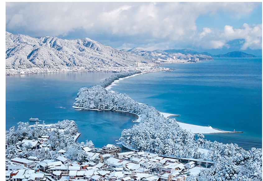 Amanohashidate View Land