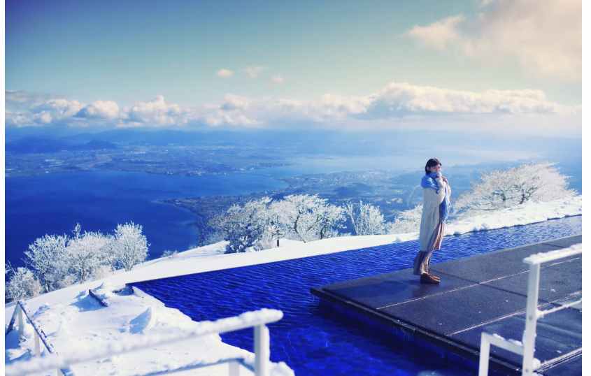 Biwako Valley Biwako Terrace