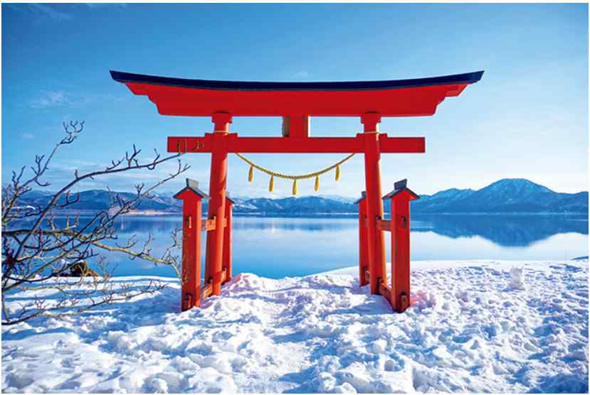 Gozanoishi Shrine