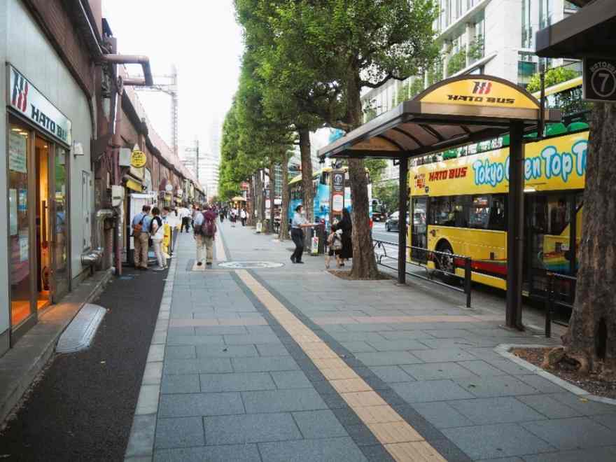 Hato Bus stop