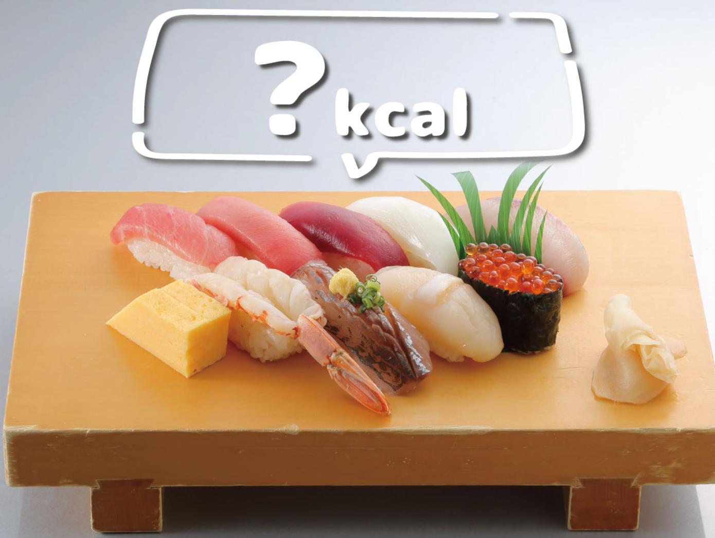 Is sushi high in carbohydrates? How many calories? How to choose sushi while dieting