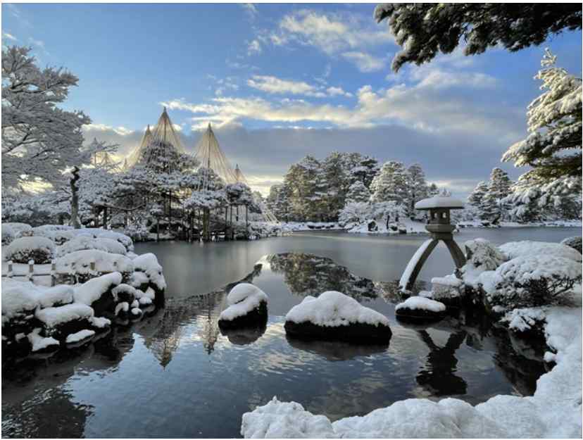 Kenrokuen Garden