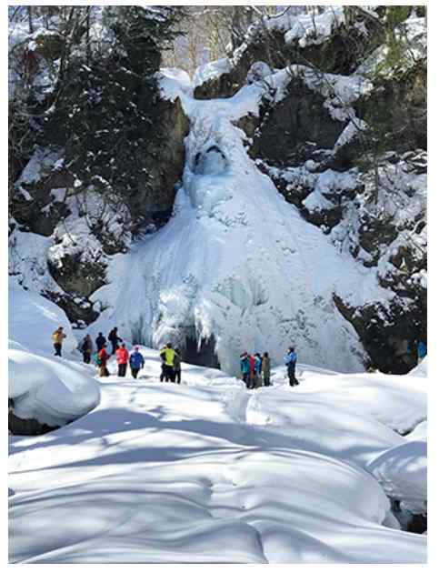 Nanataki Icefall Tour