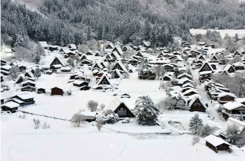 Shirakawa-go Gassho Style Village