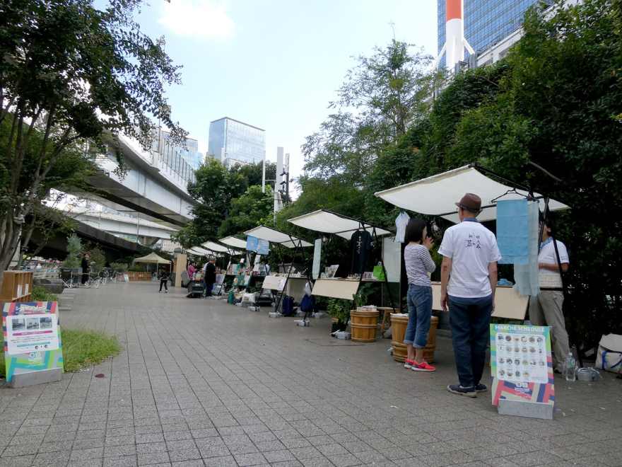 shop zone in Baton Park