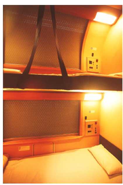 Single twin (B-class sleeping car)