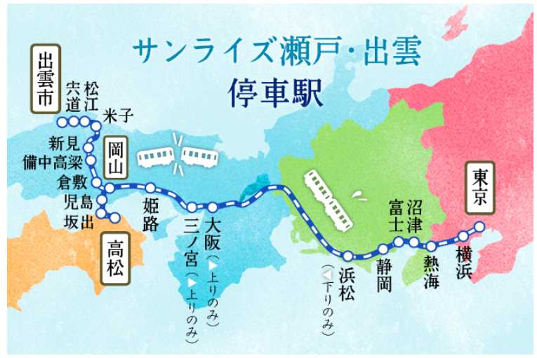 Japan sleeper train destinations map including Tokyo, Osaka, Takamatsu and Izumo in Shimane